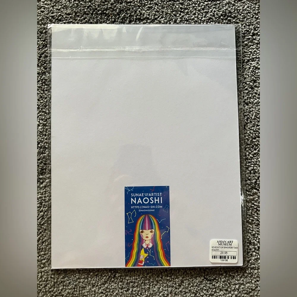 Naoshi 8x10 Art Print